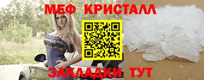 кокаин перу Ливны
