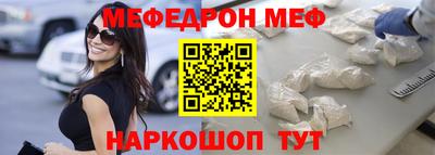 амф Ликино-Дулёво