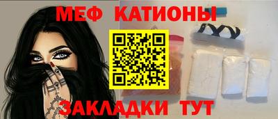 амф Ликино-Дулёво