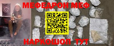 кокаин перу Ливны