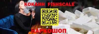 амф Ликино-Дулёво