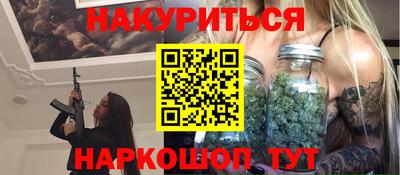 кокаин перу Ливны