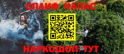 наркотики Лесосибирск
