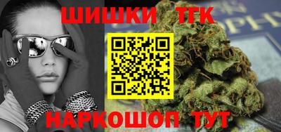 амф Ликино-Дулёво