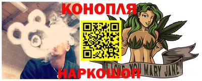 кокаин перу Ливны