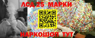 кокаин перу Ливны