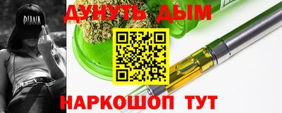 кокаин перу Ливны