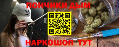 наркотики Лесосибирск