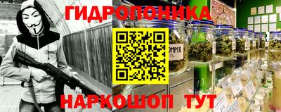 кокаин перу Ливны