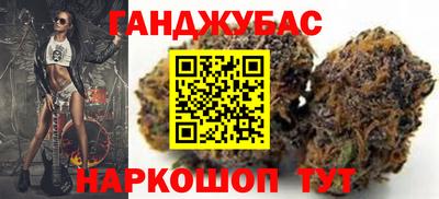 наркотики Лесосибирск