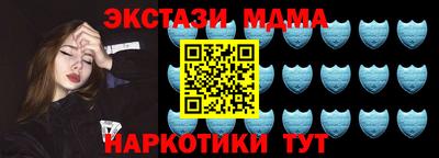 кокаин перу Ливны