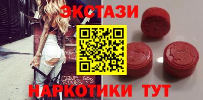 амф Ликино-Дулёво