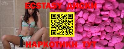 амф Ликино-Дулёво