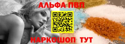 амф Ликино-Дулёво