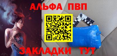 наркотики Лесосибирск