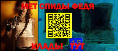 наркотики Лесосибирск