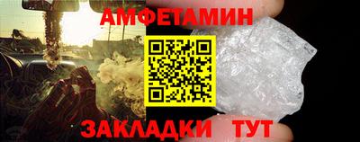 наркотики Лесосибирск