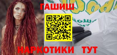 кокаин перу Ливны