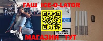 кокаин перу Ливны