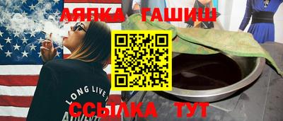 амф Ликино-Дулёво