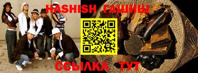 амф Ликино-Дулёво