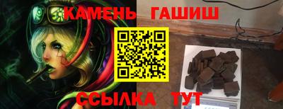 наркотики Лесосибирск