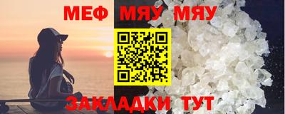 амф Ликино-Дулёво