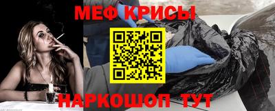 наркотики Лесосибирск